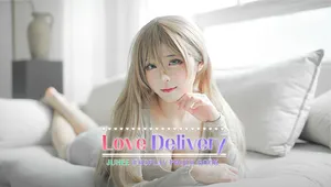 Love Delivery - Juhee Cosplay Photobook
