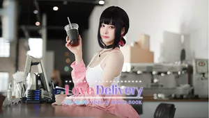Love Delivery - Seungah Cosplay Photobook