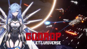 고드롭 (Godrop)