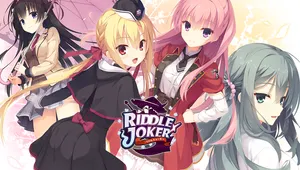 리들 조커 (Riddle Joker)