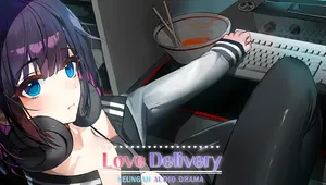 Love Delivery - SeungAh Audio Drama