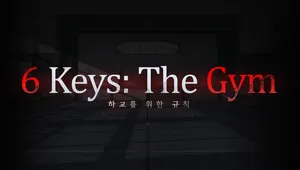 6 Keys: The Gym