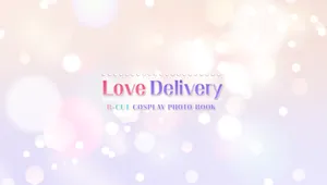 Love Delivery - B-Cut Cosplay Photo Book