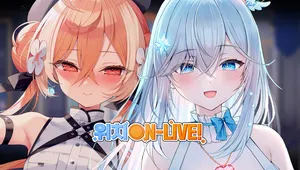 위치 ON-LIVE!