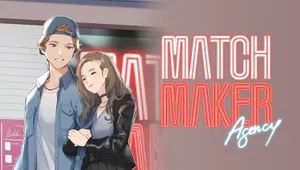 매치 메이커 에이전시