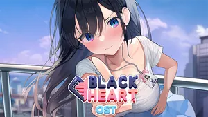 블랙 하트 OST