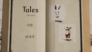 tales