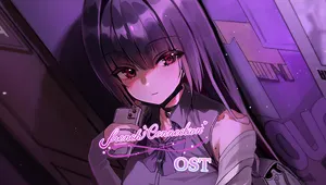 프렌치커넥션 OST