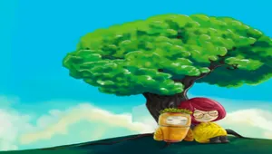 EARTH