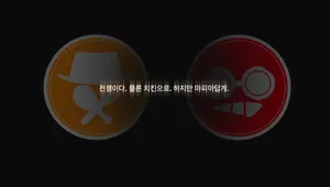 카놀라패밀리
