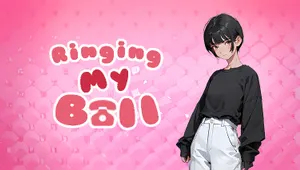 링잉마이벨(RingingMyBell)