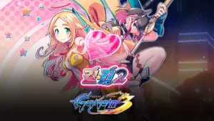 걸*건 2 & 건볼트 3 (Azure Striker GUNVOLT 3) 컬렉션