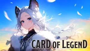 카드 오브 레전드 (Card of Legend)