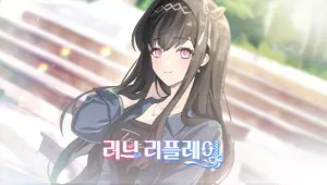 Love Replay