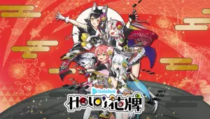 hololive Holo's花牌