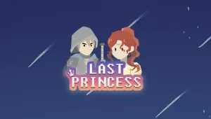 라스트 프린세스