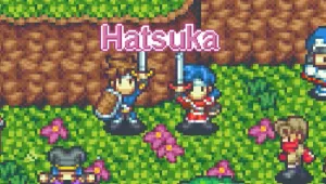 하츠카 (Hatsuka)