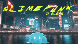 슬라임 펑크