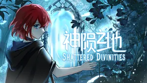 Shattered Divinities