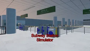Subway Station Simulator