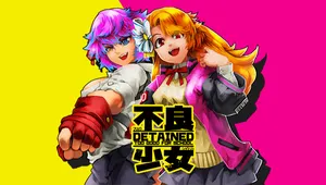 디테인드 (Detained: Too Good for School)