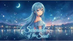 영혼의 세레나데 Demo