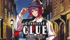 커넥티드 클루 (Connected Clue)