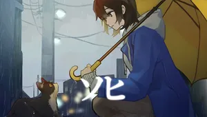 ソヒ(소희)