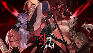 적야기담 (Rubedo Carta) demo