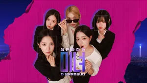 야근하다가 미녀와 갇혀버렸습니다 DEMO