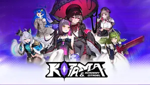 소녀와 아카데미 시티 (Kotama and Academy Citadel)