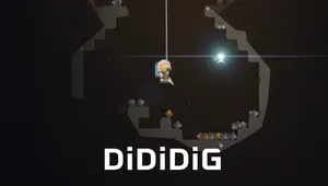 DiDiDiG