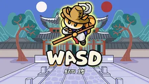 WASD : 토리의 모험 - 한국 테마