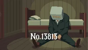 No.13813