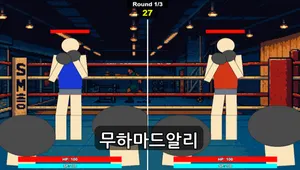 무하마드알리