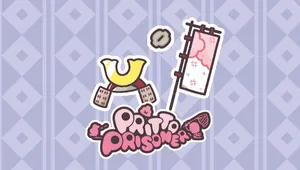 PRITTO PRISONER - DLC [데코 세트: 사무라이 팩]