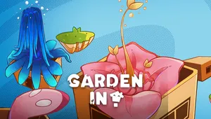 가든 인! (Garden In!)