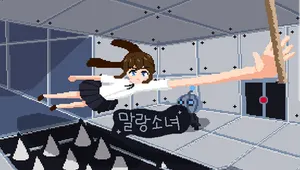말랑소녀