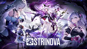 스트리노바