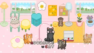 可爱的猫