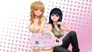 3인용 침대는 없나요?