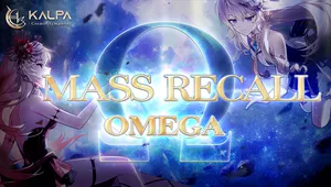 칼파: 코스믹 심포니 - Mass Recall Omega Pack
