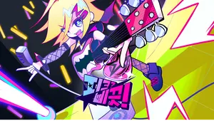 피크?삐끗!