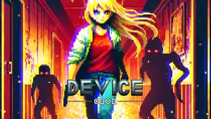 디바이스 0101 (DEVICE 0101)