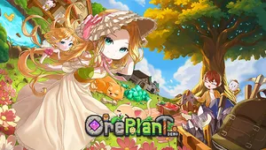 오어플랜트 OrePlant