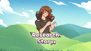 리서치 스토리 (Research Story)