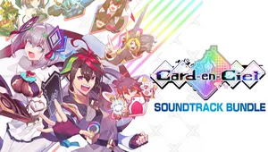 Card-en-Ciel (카드 앙 시엘):Sound Track