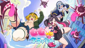 ももっとクラッシュ