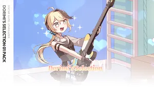 식스타 게이트: 스타게이저 - Dorimi's Selection 팩