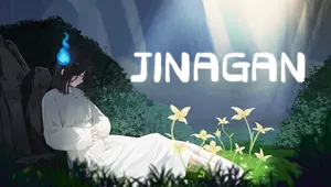지나간일